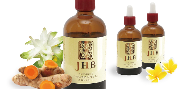 画像に alt 属性が指定されていません。ファイル名: JHB21.jpg